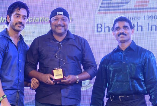Tulu award 1